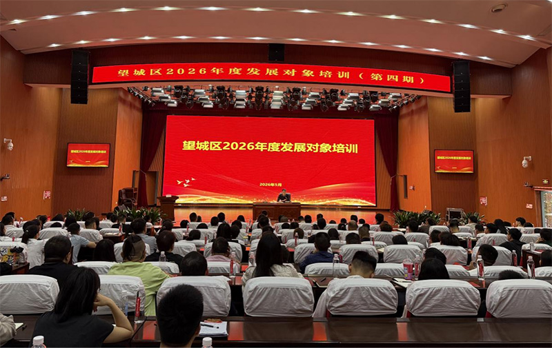 图片9.jpg 图片9.jpg