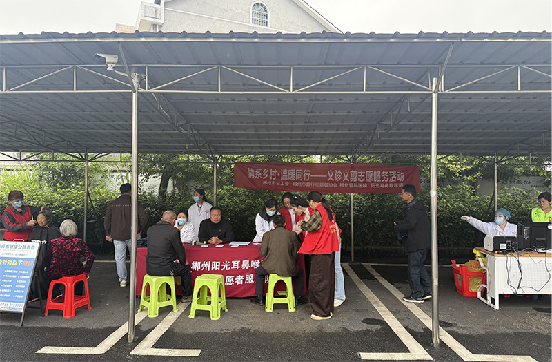 图片6.jpg