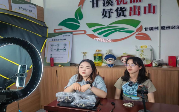 图片8.png