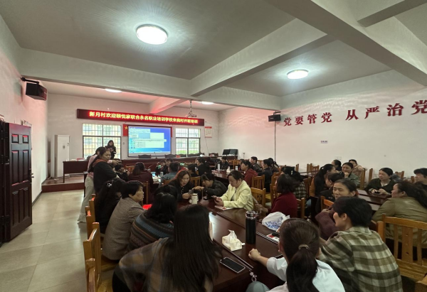 图片8.png