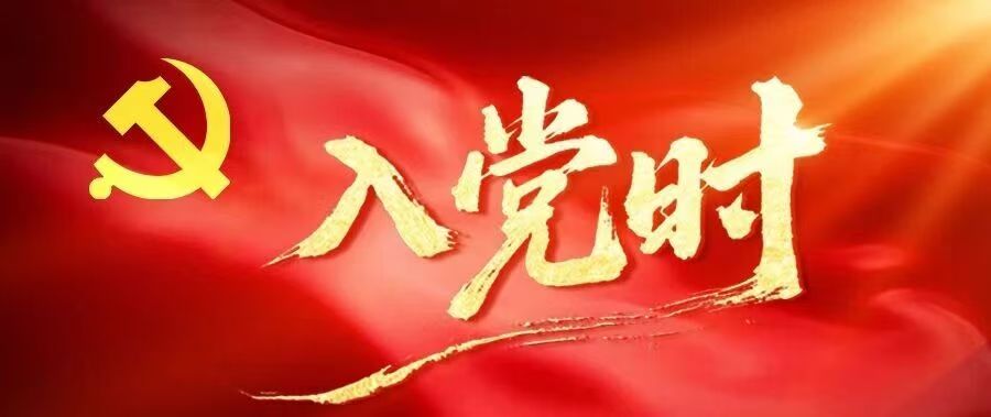 微信图片_20260526150727_526_42.jpg