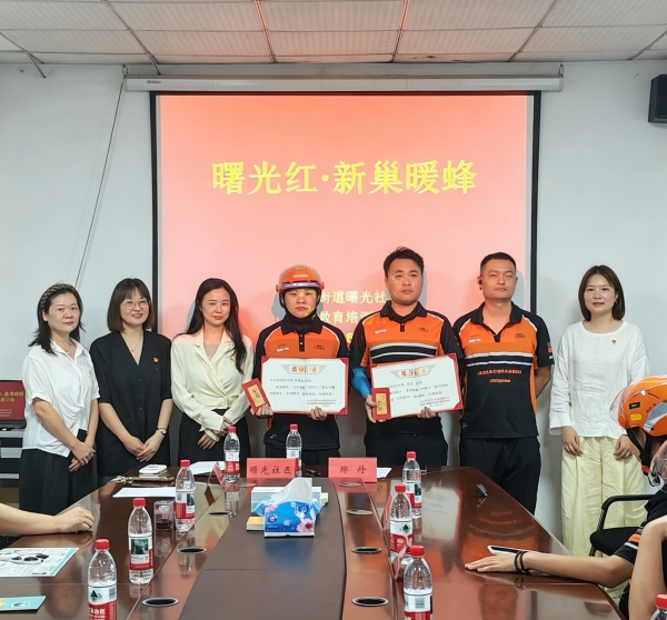 图片6.jpg 图片6.jpg
