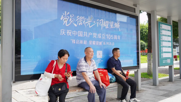 图片12.png