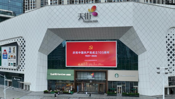 图片9.png