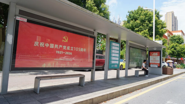 图片11.png