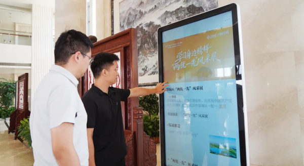 图片10.png