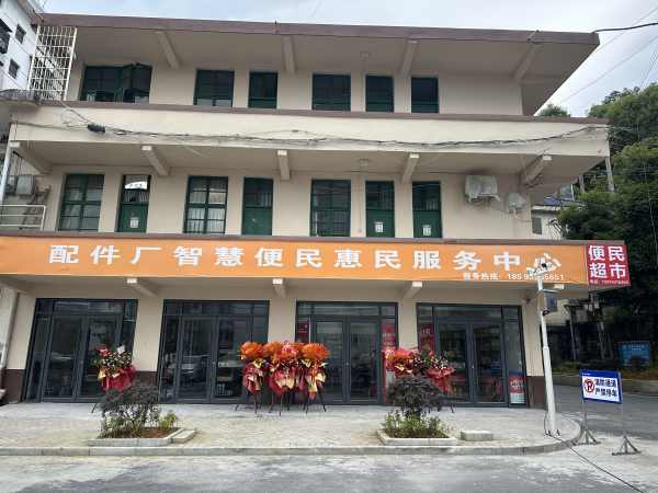 图片7.png 图片7.png