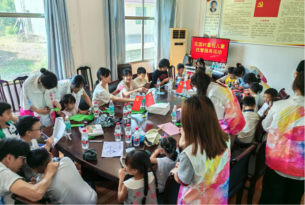 图片8.png