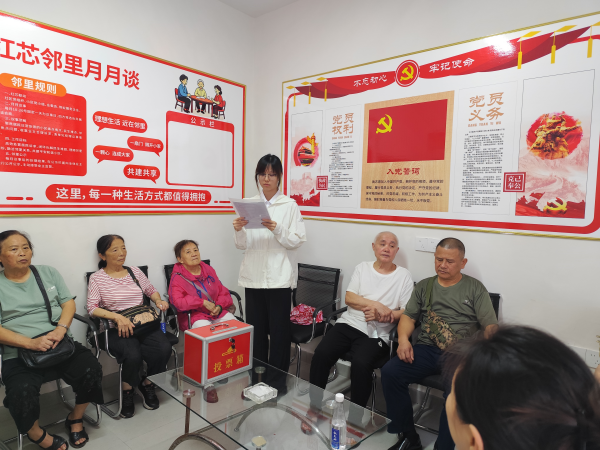 图片5.png 图片5.png