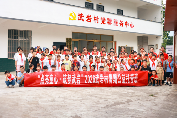 图片17.png 图片17.png