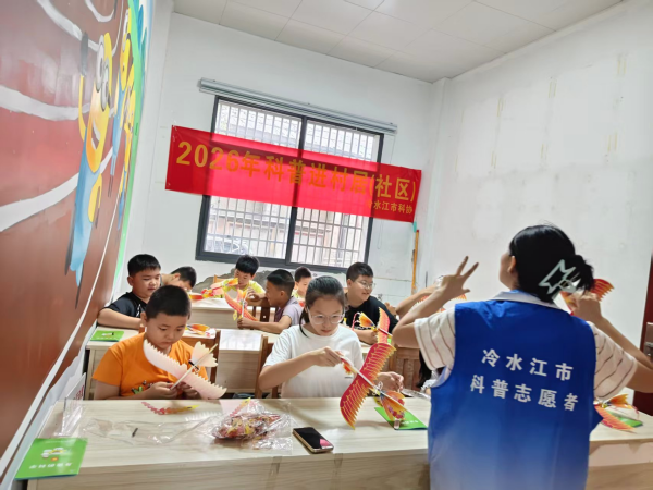 图片6.png 图片6.png