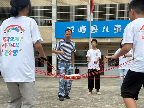 图片2.png