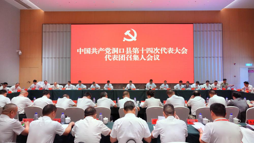 微信图片_2026-07-29_082102_311.jpg
