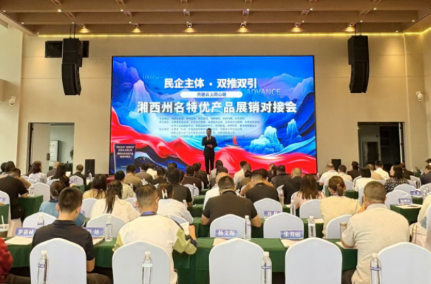 微信图片_20260730111436_27_464.png 微信图片_20260730111436_27_464.png