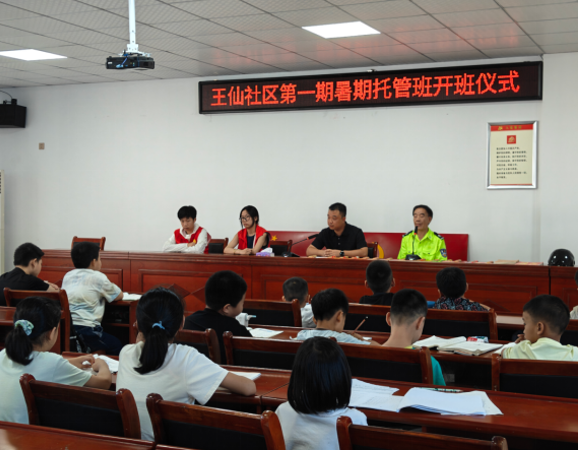 微信图片_20260805102104_289_730.png