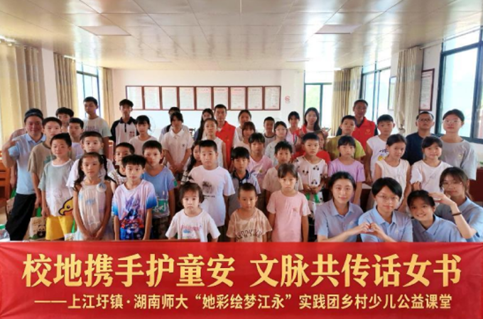 微信图片_20260806160422_307_730.png