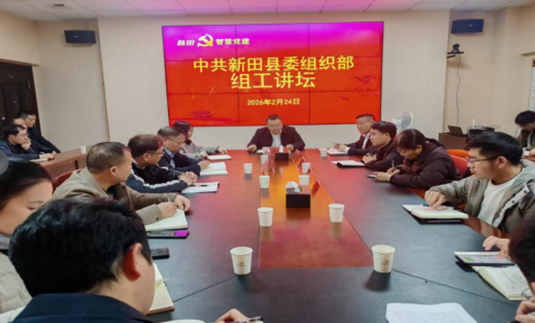 微信图片_20260806155710_300_730.png