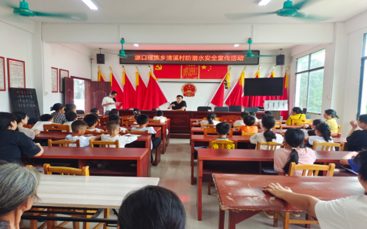 微信图片_20260806160422_305_730.png
