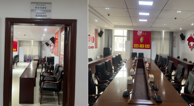 微信图片_20260806155700_298_730.png