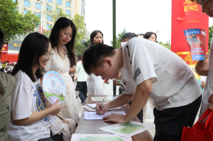 微信图片_20260806155700_299_730.png