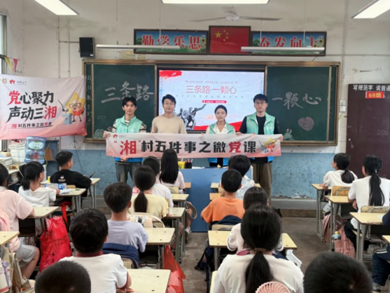 微信图片_20260810165909_331_730.png