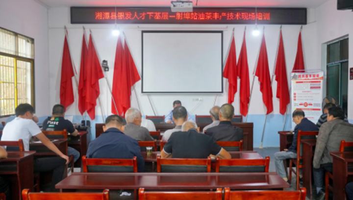 微信图片_20260810165448_327_730.png