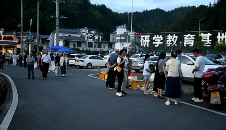 微信图片_20260811154634_386_730.png