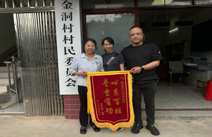 微信图片_20260811154634_387_730.png