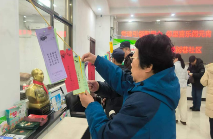 微信图片_20260811153358_367_730.png 微信图片_20260811153358_367_730.png