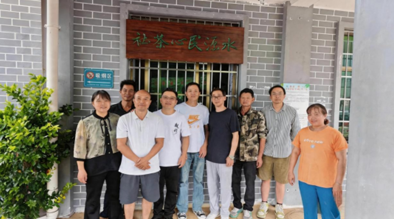 微信图片_20260814101836_425_730.png