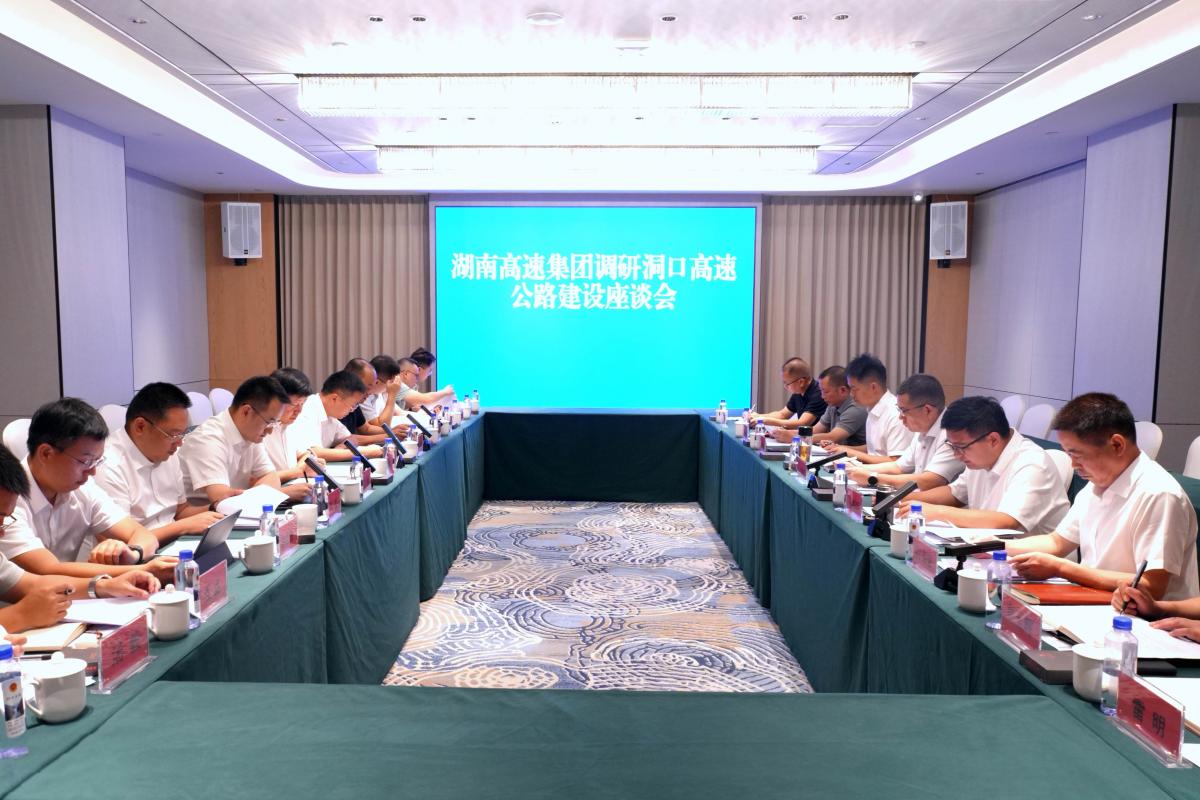 微信图片_2026-08-17_081958_426.jpg 微信图片_2026-08-17_081958_426.jpg