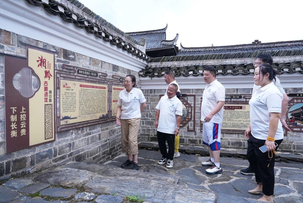 微信图片_2026-08-21_081725_747.jpg 微信图片_2026-08-21_081725_747.jpg