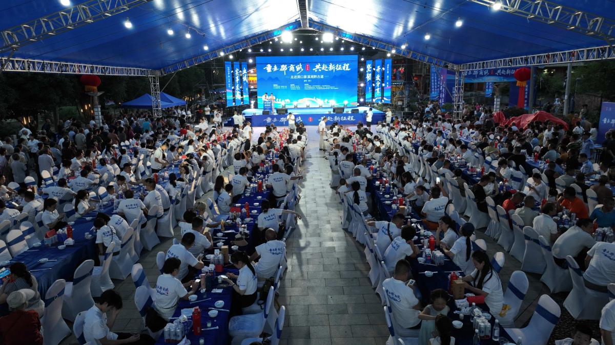 微信图片_2026-08-21_081734_415.jpg 微信图片_2026-08-21_081734_415.jpg