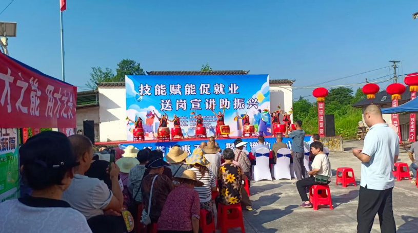 微信图片_20260824164925_492_730.png