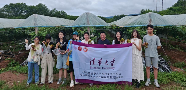 微信图片_20260824164925_494_730.png