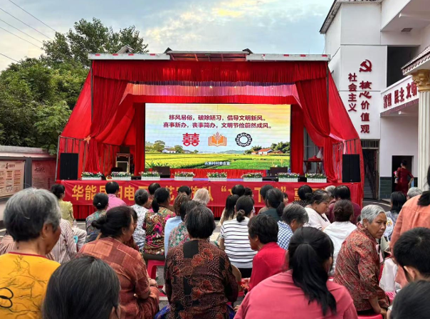 微信图片_20260824112754_463_730.png