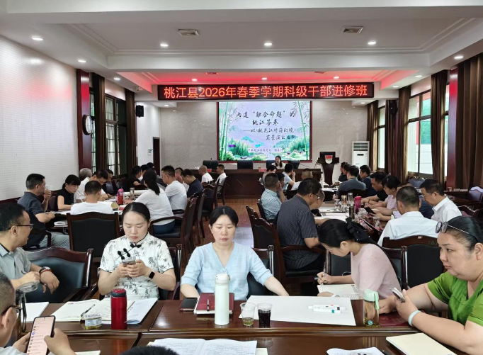 微信图片_20260824113601_474_730.png 微信图片_20260824113601_474_730.png