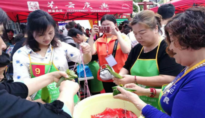 微信图片_20260824112115_450_730.png 微信图片_20260824112115_450_730.png