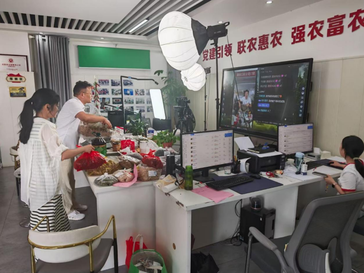 微信图片_20260825155632_543_730.png 微信图片_20260825155632_543_730.png