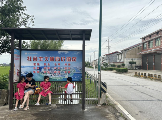 微信图片_20260825155030_541_730.png 微信图片_20260825155030_541_730.png