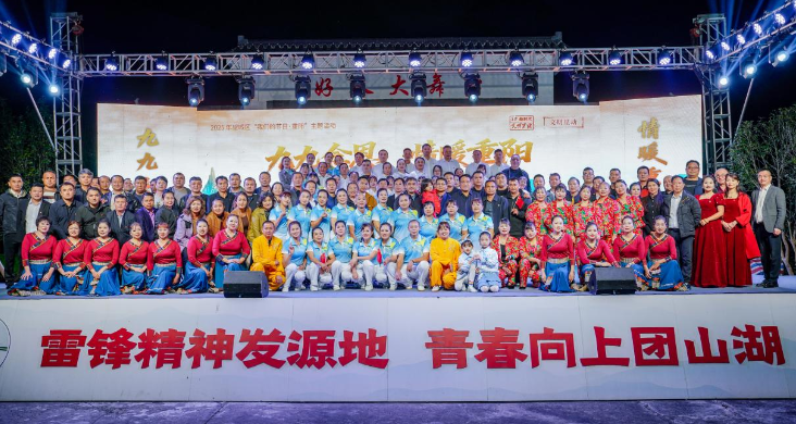 微信图片_20260825155030_540_730.png 微信图片_20260825155030_540_730.png