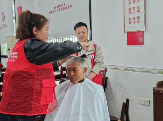 微信图片_20260825155030_536_730.png 微信图片_20260825155030_536_730.png