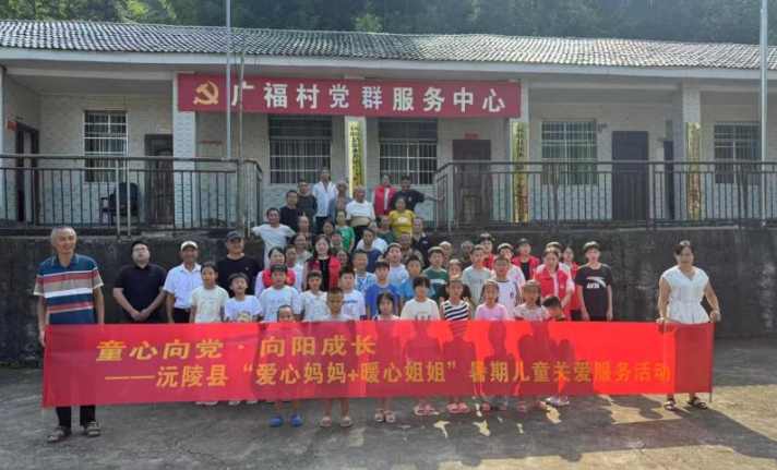 微信图片_20260825152244_511_730.png 微信图片_20260825152244_511_730.png