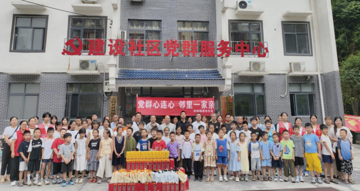微信图片_20260825152747_516_730.png 微信图片_20260825152747_516_730.png