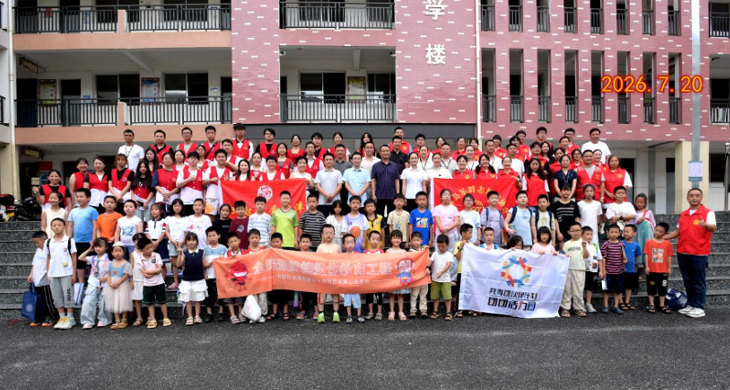 微信图片_20260827094427_563_730.png 微信图片_20260827094427_563_730.png