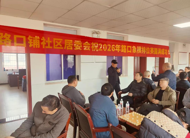 微信图片_20260827095609_574_730.png 微信图片_20260827095609_574_730.png