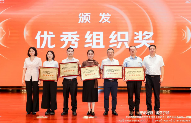 微信图片_20260828164710_583_730.png 微信图片_20260828164710_583_730.png