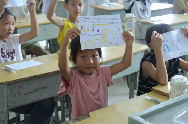 微信图片_20260828165214_590_730.png 微信图片_20260828165214_590_730.png