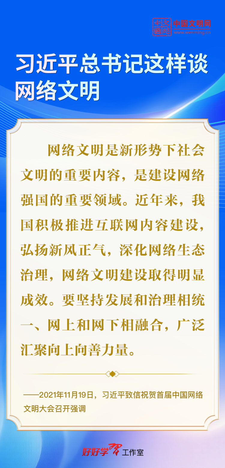 20260519decdd18be9da49b0a8d700054c001f7d_20260519225329ad4f3641c48a834309cec3a258.png