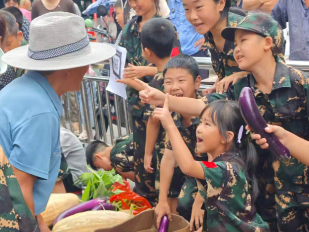 微信图片_20260831163501_624_730.png 微信图片_20260831163501_624_730.png